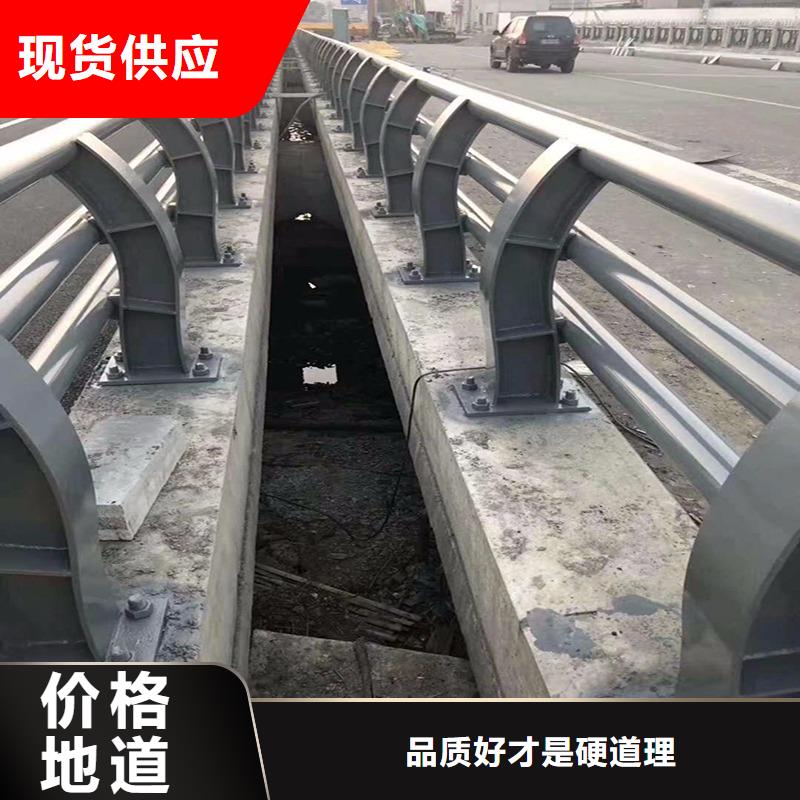 支持定制的道路护栏天博体育网页版登陆链接