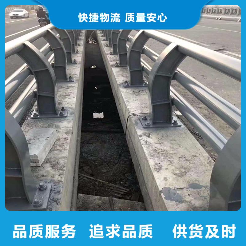 道路护栏现货批发