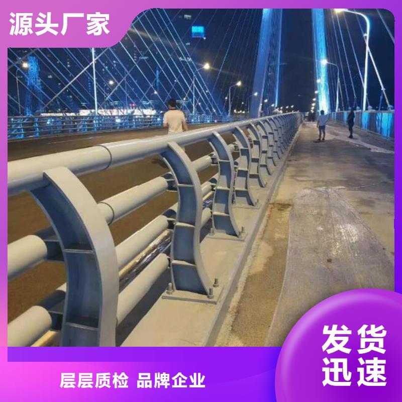 质优价廉的道路护栏批发商