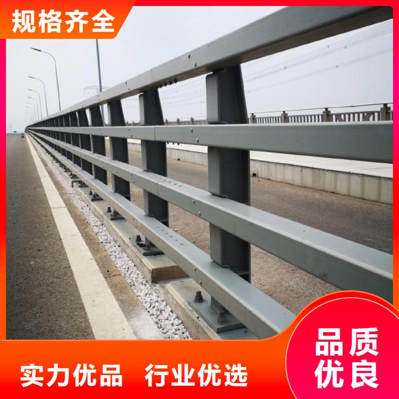 值得信赖的道路防撞护栏供应商