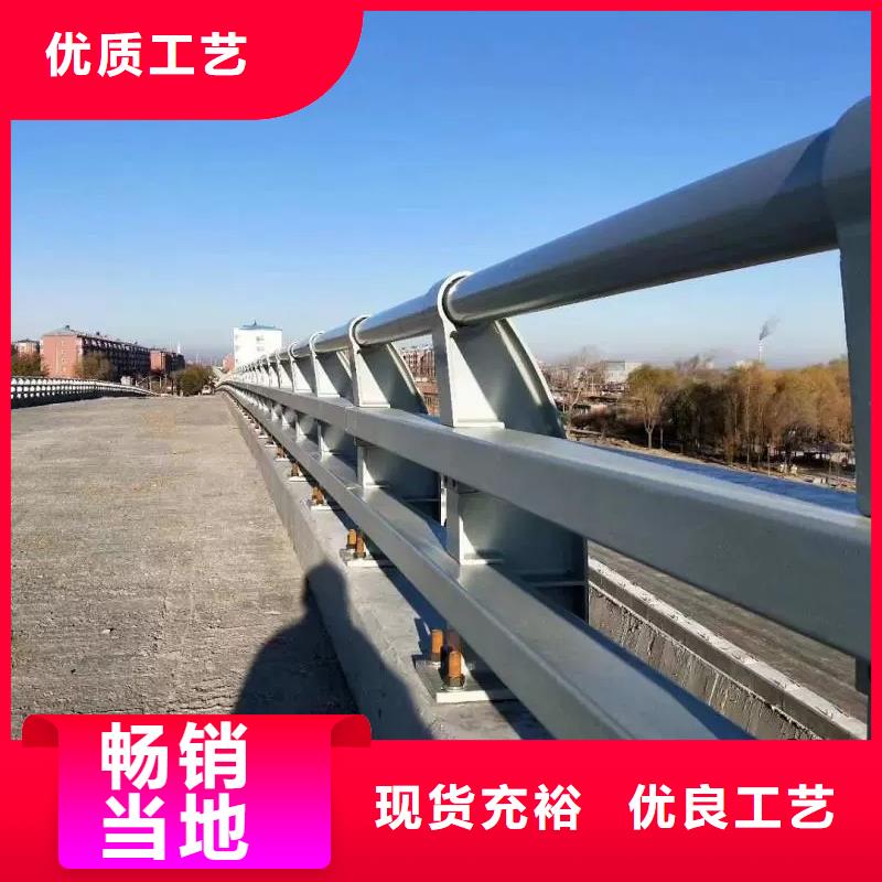 值得信赖的道路护栏厂家