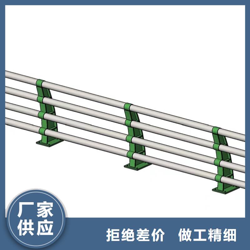 新型防撞护栏品牌-报价_神龙金属制造有限公司