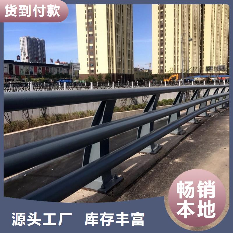 货源充足的道路护栏实力厂家