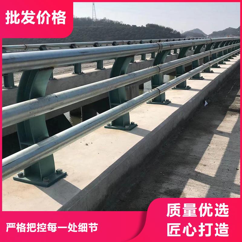 桥梁防撞护栏道路护栏支持大批量采购