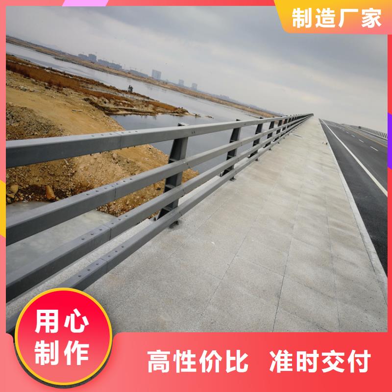 道路防撞护栏厂家直销-找神龙金属制造有限公司