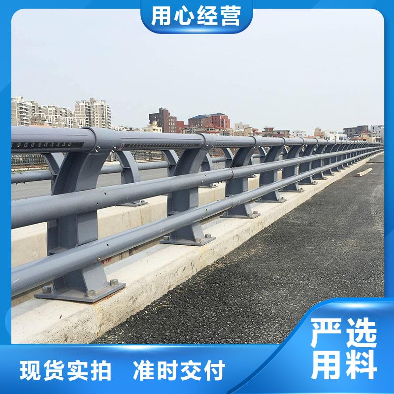 值得信赖的道路防撞护栏供应商