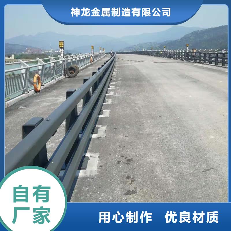 支持定制的道路护栏天博体育网页版登陆链接