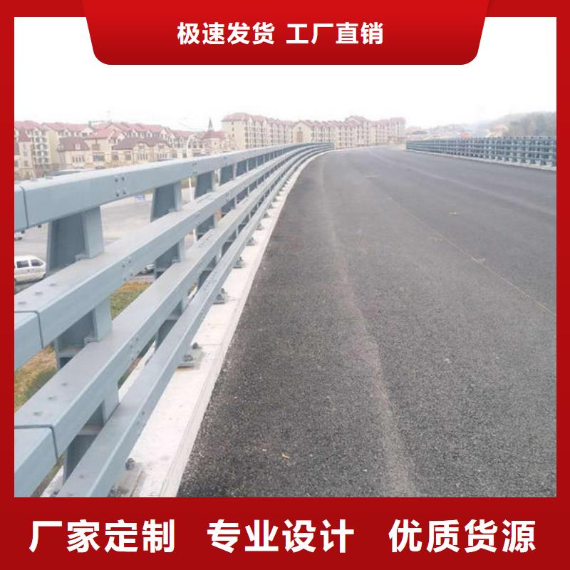 #道路护栏#欢迎来厂参观