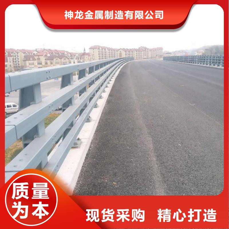 道路护栏现货批发