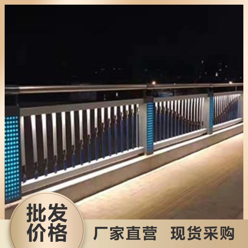 桥梁防撞护栏道路护栏支持大批量采购