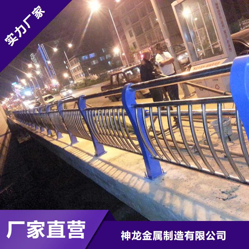 人行道栏杆道路防撞护栏快速发货