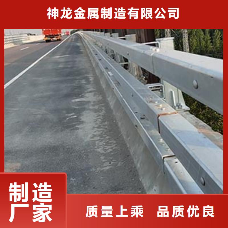 人行道栏杆_公路护栏购买的是放心