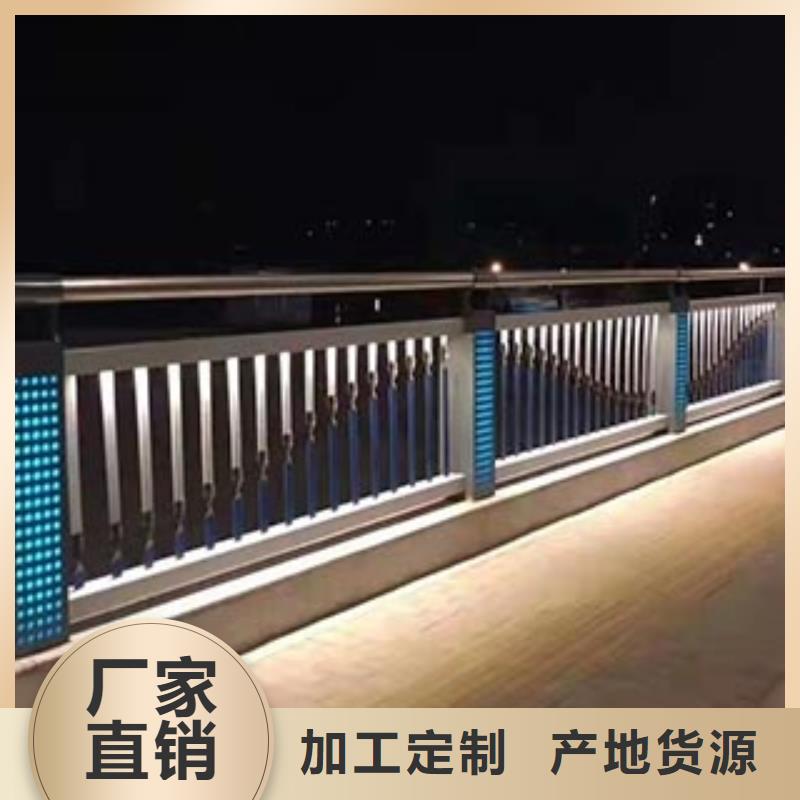 人行道栏杆公路护栏厂家大量现货