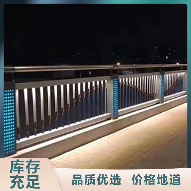 人行道栏杆公路护栏一手价格