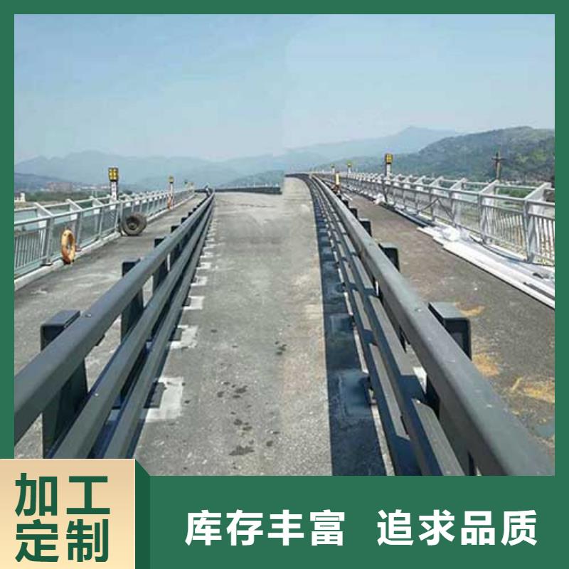 人行道栏杆,【道路防撞护栏】海量库存