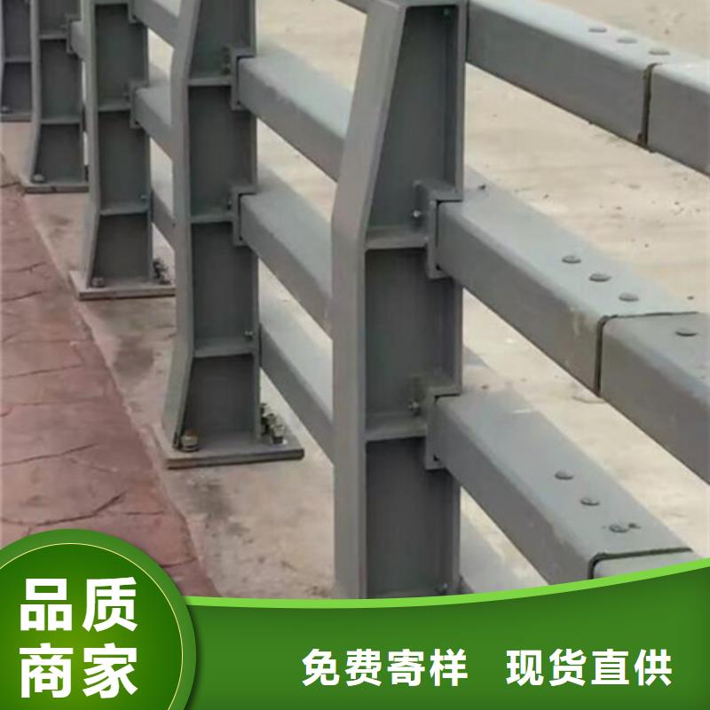 桥梁护栏道路隔离栏检验发货