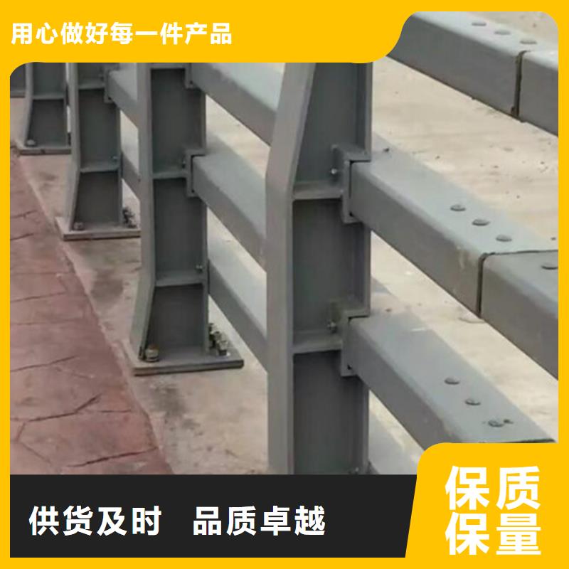 公路桥梁护栏推荐货源