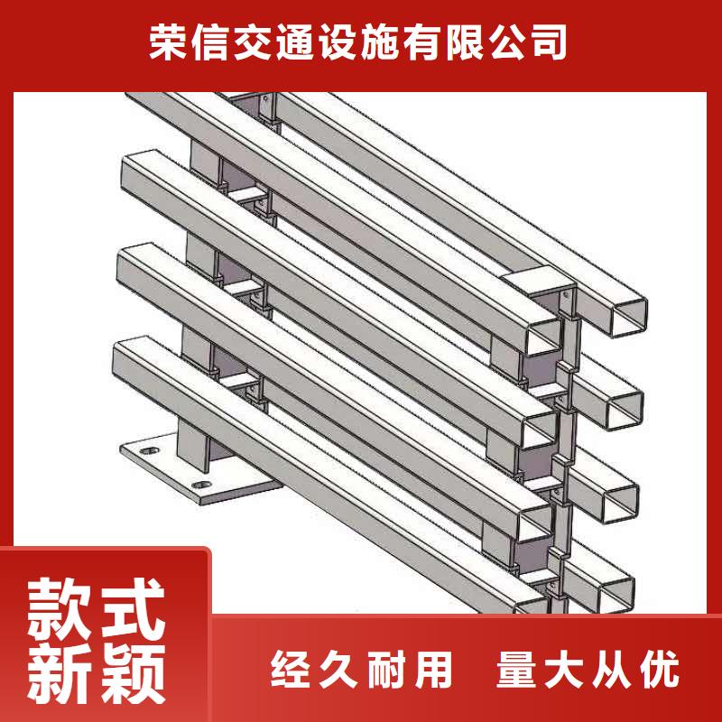 桥梁护栏桥梁栏杆源头实体厂商