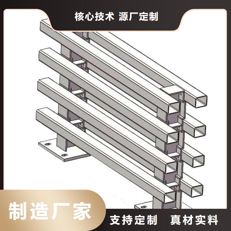 【桥梁护栏】【防撞护栏】客户信赖的厂家