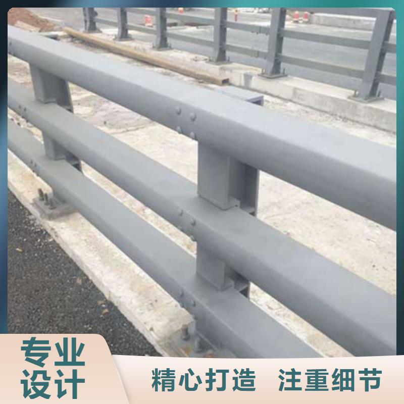 桥梁护栏道路护栏来图定制