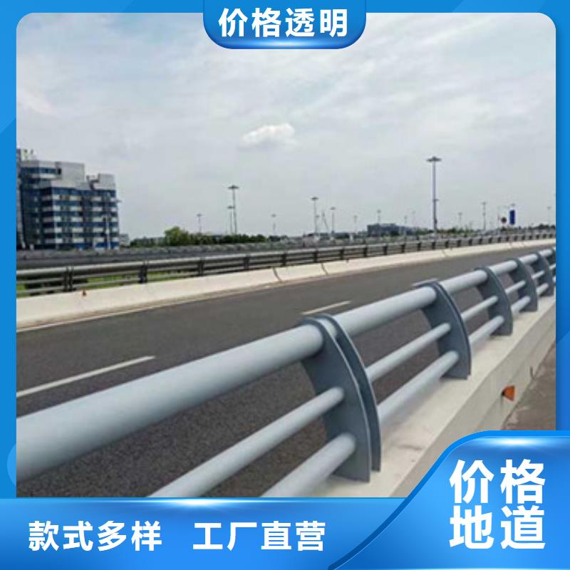 桥梁护栏,道路护栏热销产品