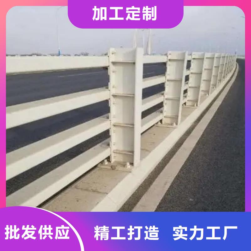 道路护栏厂家生产基地