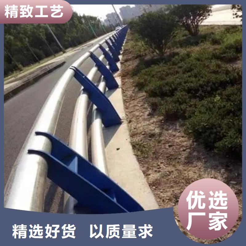 桥梁护栏【道路护栏】真正的源头厂家