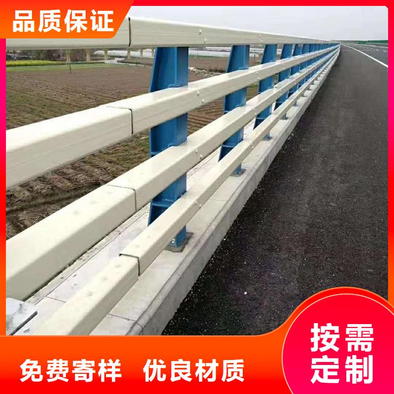 桥梁护栏_河道护栏随心所欲定制