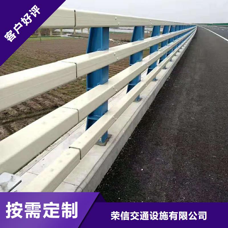 公路防撞护栏实体大厂