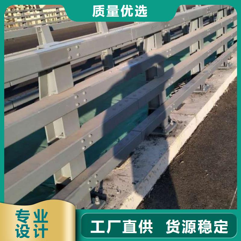 道路防撞护栏欢迎电询