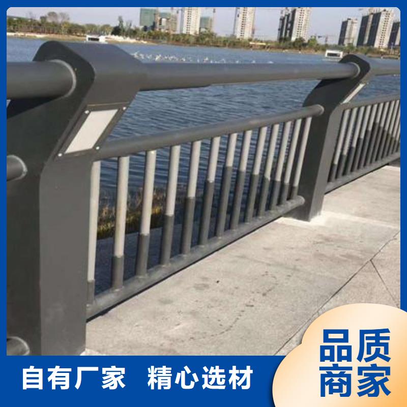 桥梁护栏,河道护栏技术先进