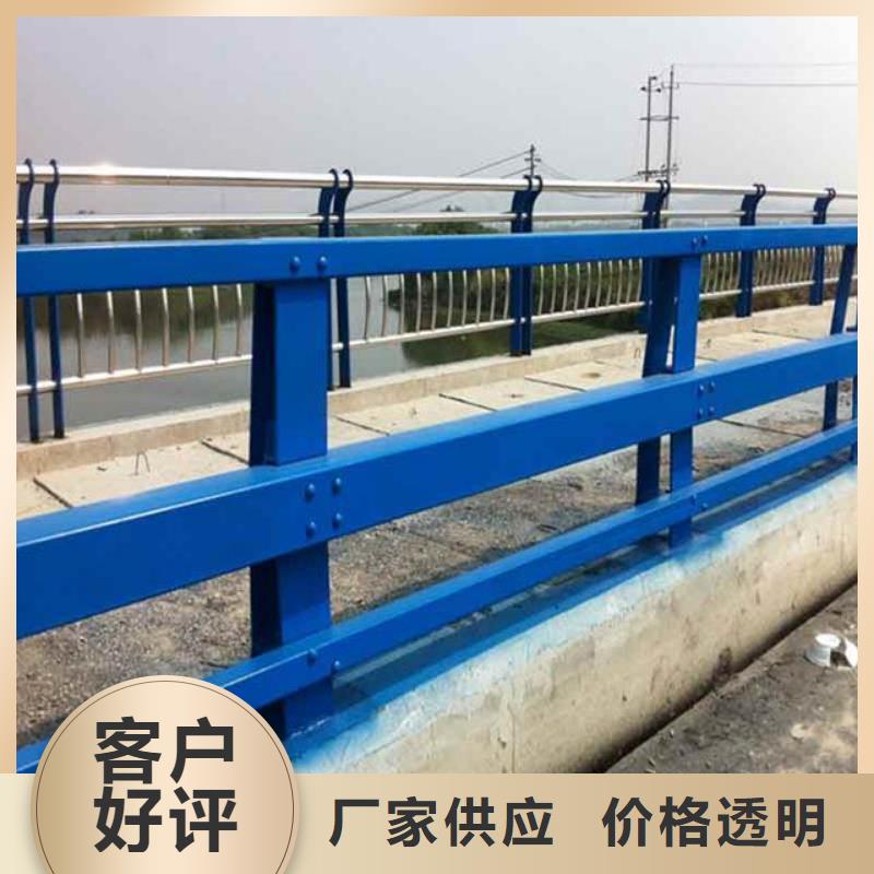 桥梁护栏,河道栏杆源厂直销