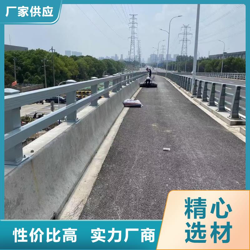 公路桥梁护栏推荐货源