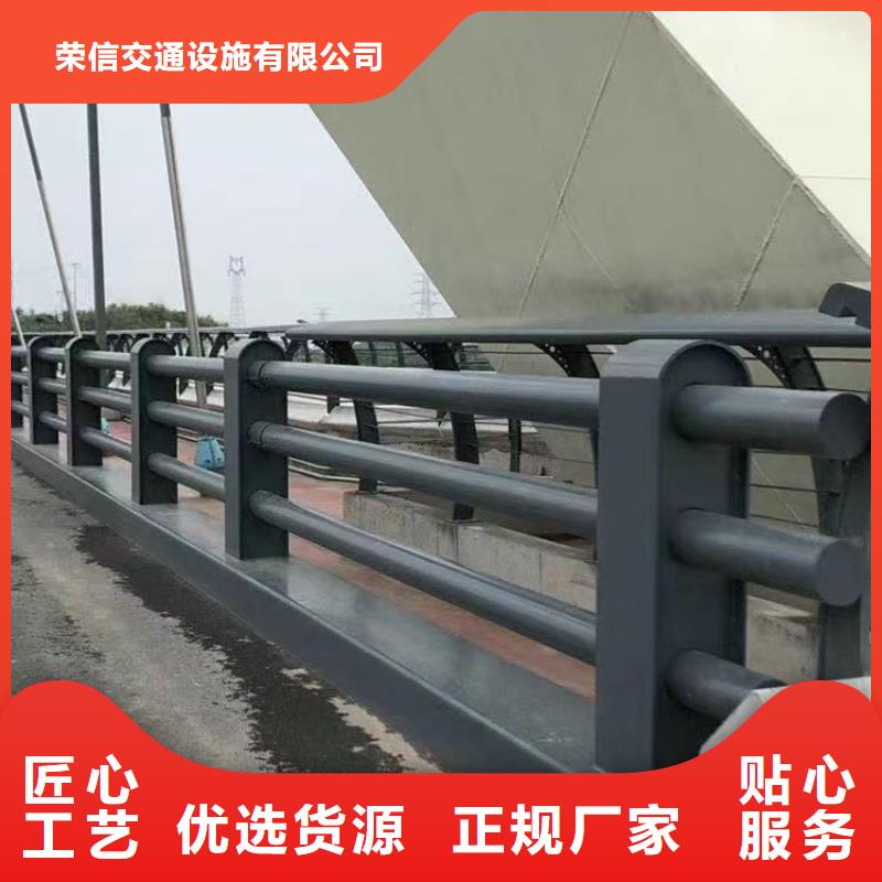 公路防撞护栏价格实惠