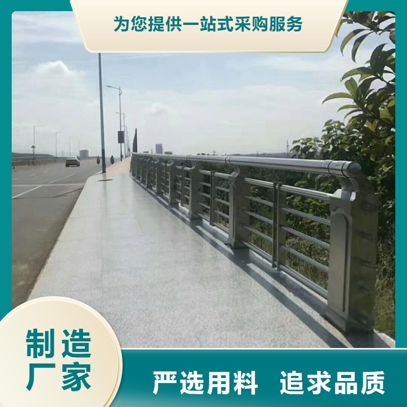 公路防撞护栏库存充足