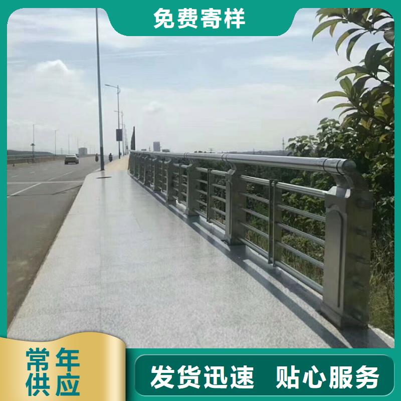 桥梁护栏市政建设护栏经验丰富品质可靠