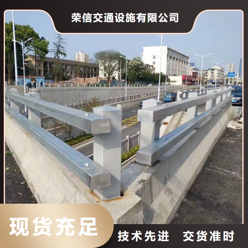 桥梁护栏道路护栏实拍品质保障