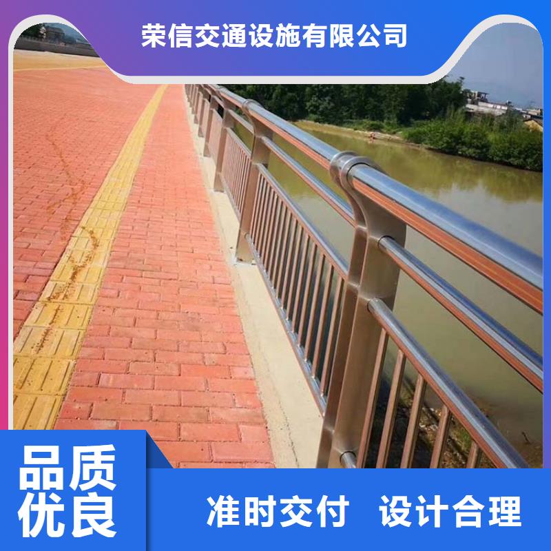 桥梁护栏,河道护栏来图加工定制