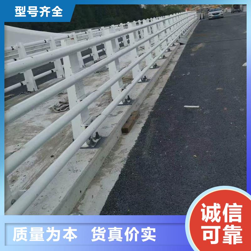 桥梁护栏道路护栏实拍品质保障