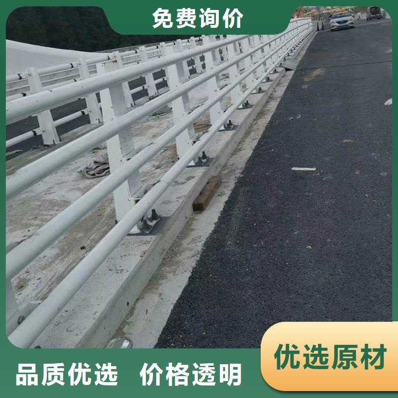 公路防撞护栏实体大厂