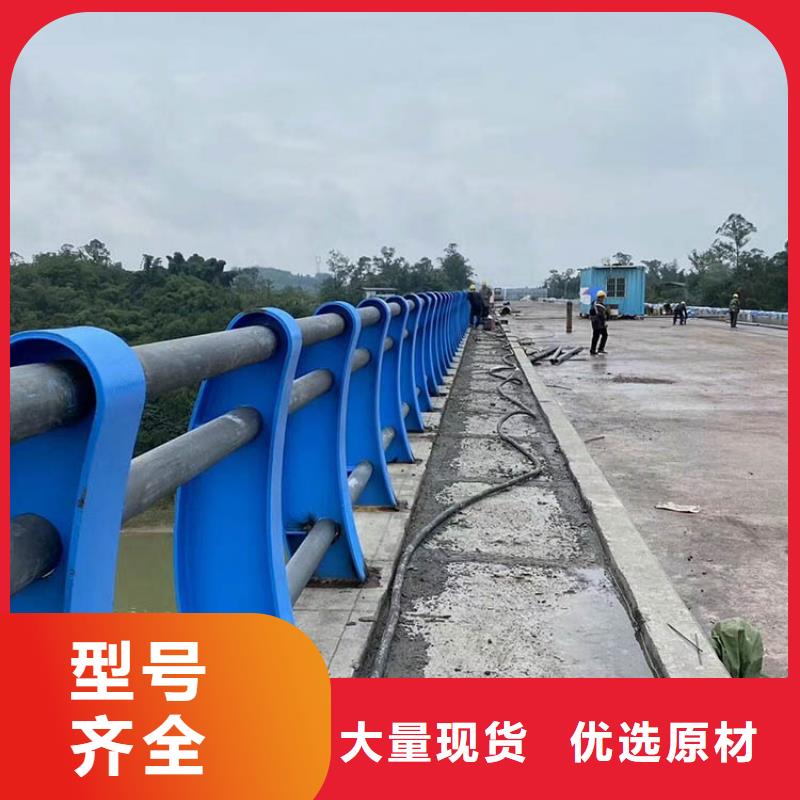 公路防撞护栏现货直供