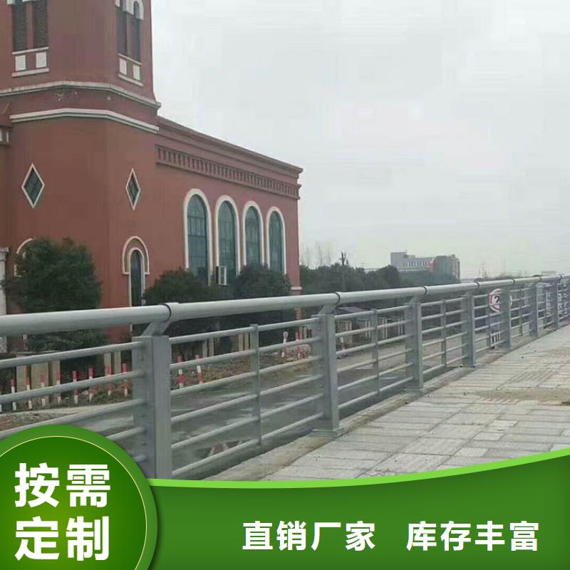 桥梁护栏道路隔离栏检验发货