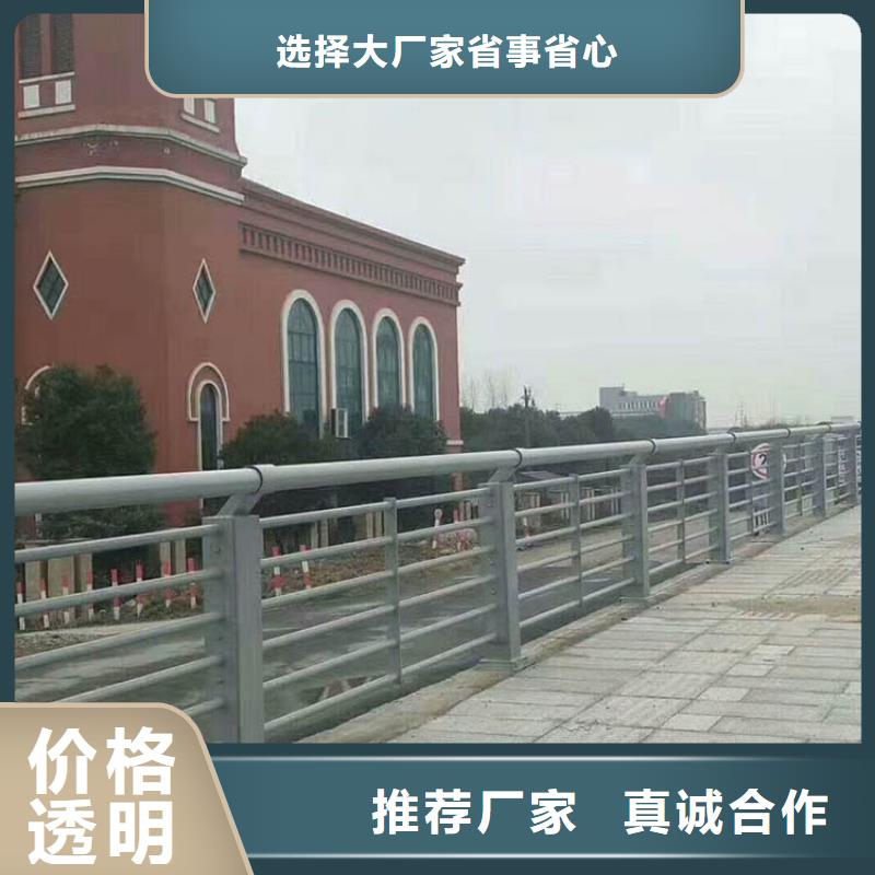 公路防撞护栏实体大厂