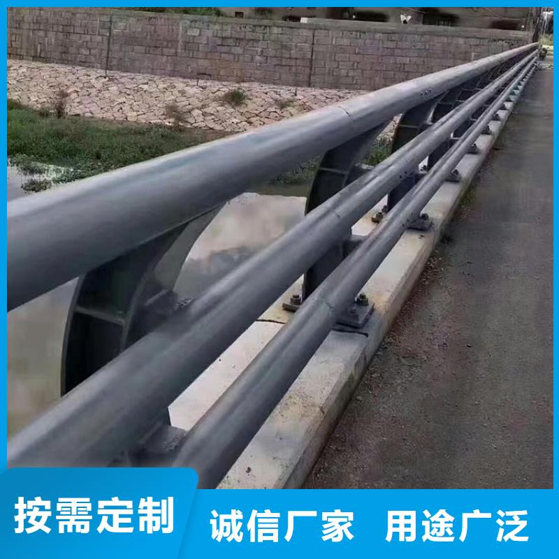 桥梁护栏,道路隔离栏产品优良