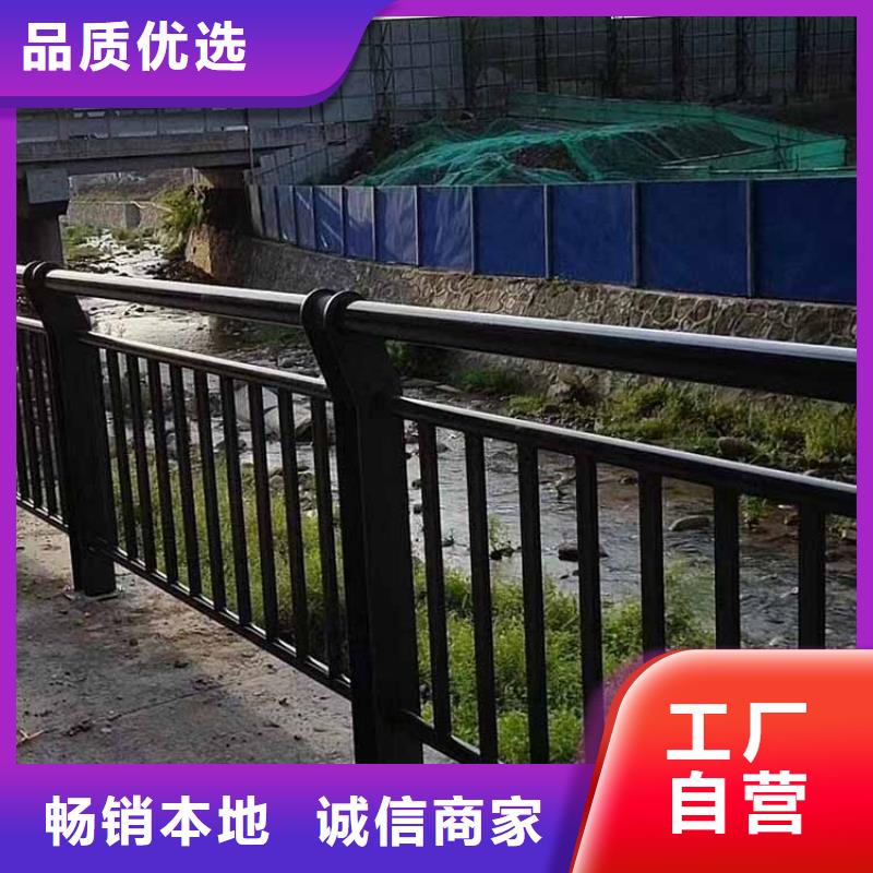 河道护栏,【道路护栏】技术先进