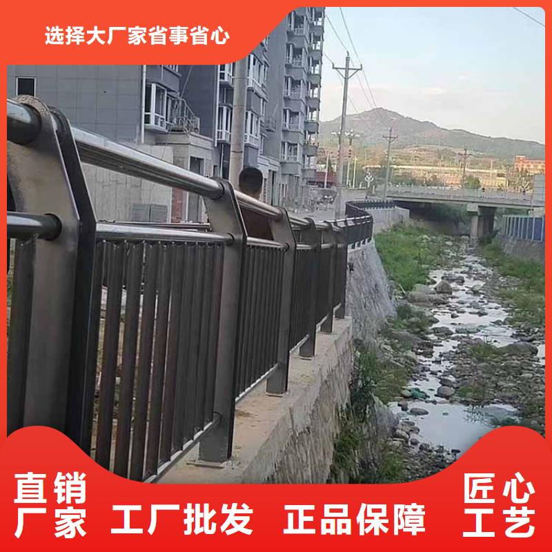 河道护栏把实惠留给您