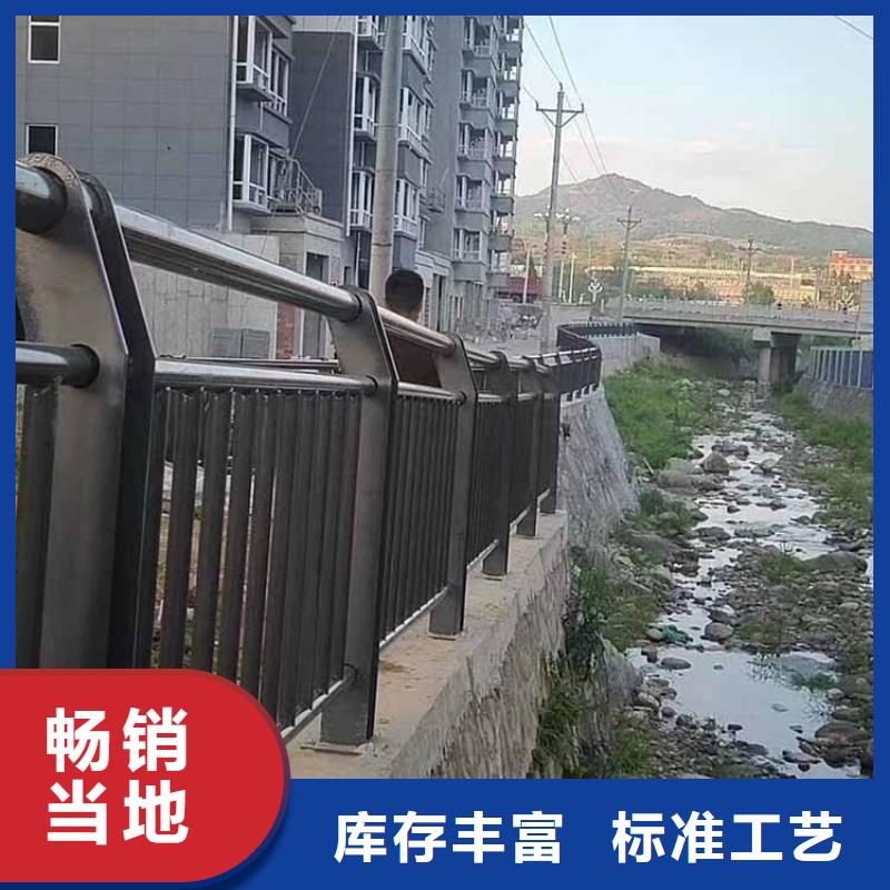 河道护栏-【不锈钢景观护栏】品牌大厂家