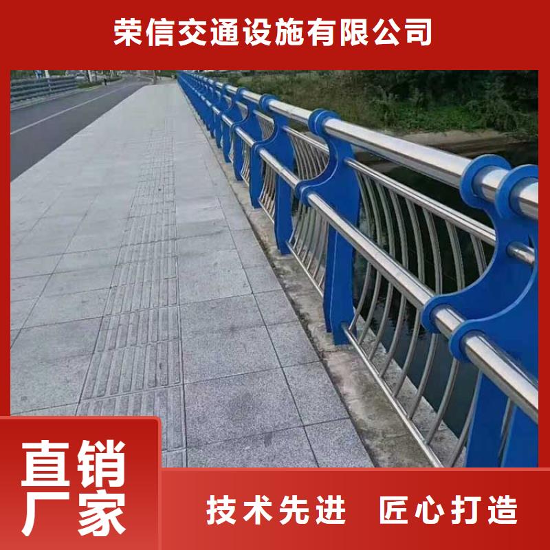 河道护栏道路隔离栏源头厂家经验丰富