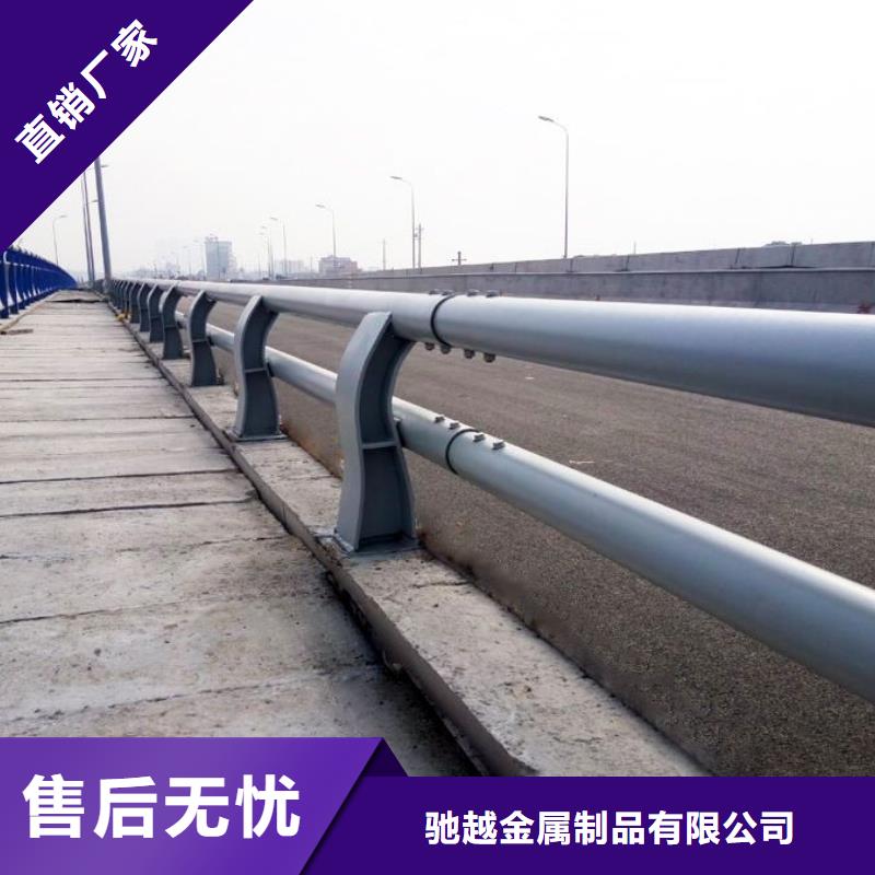 道路防撞护栏特价销售