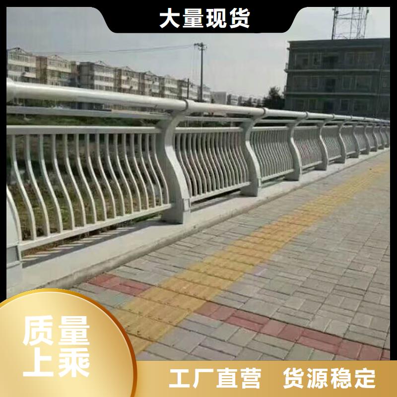 【桥梁护栏【桥梁护栏】您身边的厂家】